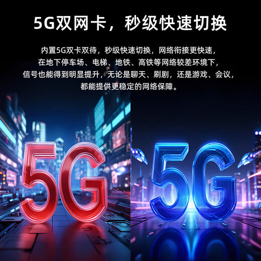 ZTE (ZTE) U30air/U30pro wifi6 portátil sin tarjeta 5G móvil 2025 enrutador inalámbrico telecomunicaciones ilimitadas y Unicom computadora portátil tráfico universal actualización de automóvil pantalla táctil inteligente + UU aceleración de juegos móviles 5000 mAh plata