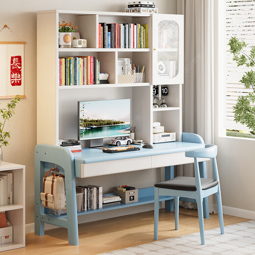 Huixun solid wood children's study desk desk bookshelf integrated student desk home lifting desk simple computer desk walnut color #desk + bookshelf 80cm*60cm*75cm total height 180cm