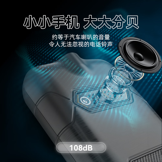 AGM M9 full Netcom 4G dual-SIM dual-standby three-proof functional mobile phone for the elderly with large fonts, waterproof and anti-fall button machine, official standard configuration (one battery)