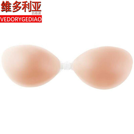 Victoria's style silicone bra pads for women's wedding slings, breathable invisible bra, thickened small breasts, push-up, large anti-bulge breast pads, ultra-thin cup - bagged A cup