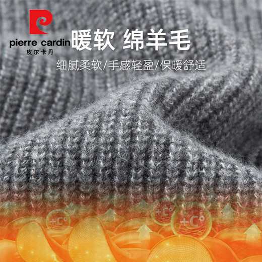 Pierre Cardin Dengy Henry collar cardigan solid color sweater men's winter old money style thickened warm sweater light luxury sweater upper blue 3XL