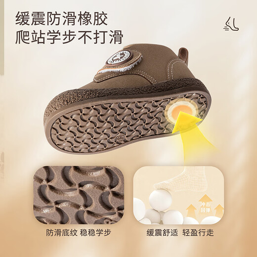 JOYNCLEON baby toddler cotton shoes new winter velvet warm non-slip functional shoes men and women children's casual shoes purple pink size 16 inner length 12.3cm suitable for feet 11.3cm long