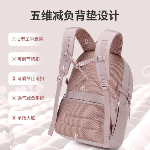 VICTORIATOURIST school bag junior high school girl burden reduction high school student college student 5-12 grade primary school student large capacity backpack travel backpack