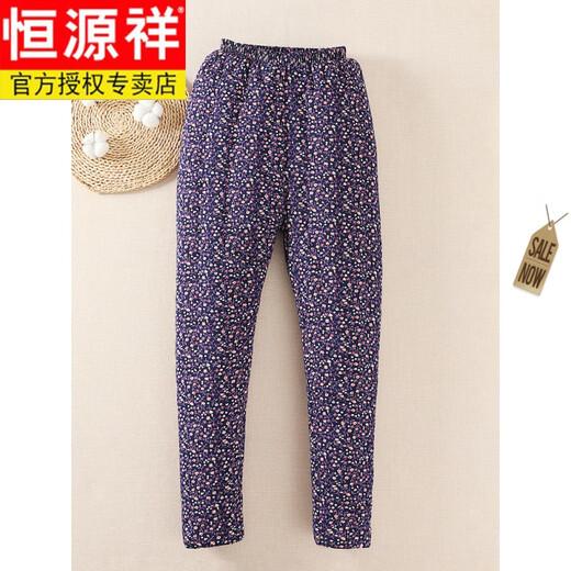 Hengyuanxiang pure handmade cotton pants for women in winter thickened warm slim fit straight high waist grandma warm pants for adults brand women's rose pattern 4XL (recommended weight 170-190)