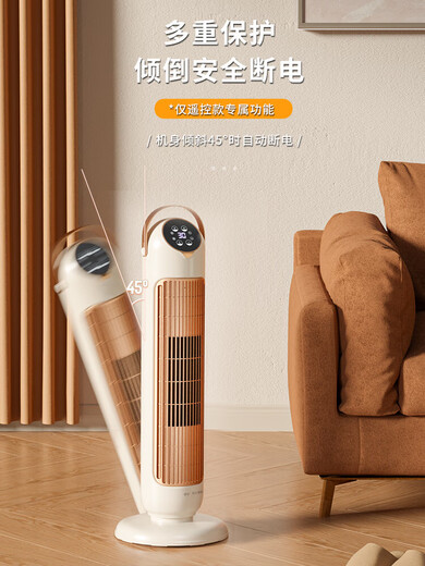 JIMEA JM German JIMEA heater home graphene heater bathroom bedroom small sun stove light electric heater suitable for 30m - mechanical graphene automatic shaking head +