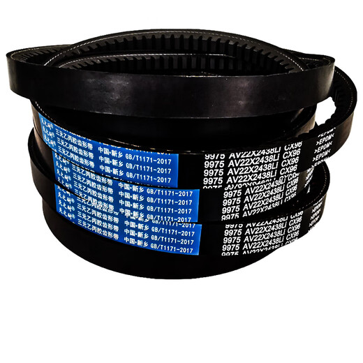Renjuyi C-Typ gezahnter Dreiecksgürtel CX/2490/2500/2515/2540/2550/2565/2575/Gürtel AV22X C-Typ 22x2490LI [importierter Gummigürtel]