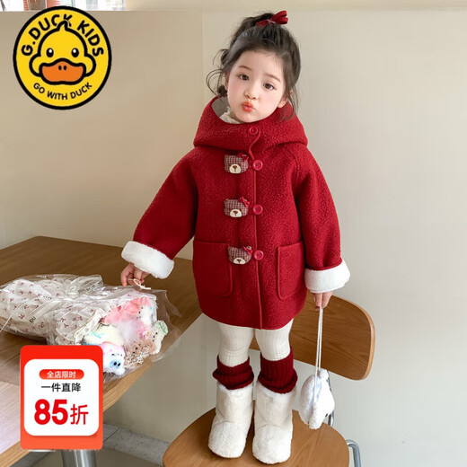 G.duck Little Yellow Duck Mädchen-Herbst- und Winterjacken, Wollpullover, Kinder-Winterkleidung sowie dicke Samtkleidung, Baby-Winterkleidung aus Baumwolle mit Kapuze, Rot, 110 cm