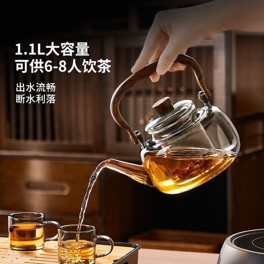 Yipot tea boiling teapot electric ceramic stove teapot boiling kettle glass office home health small kung fu tea set