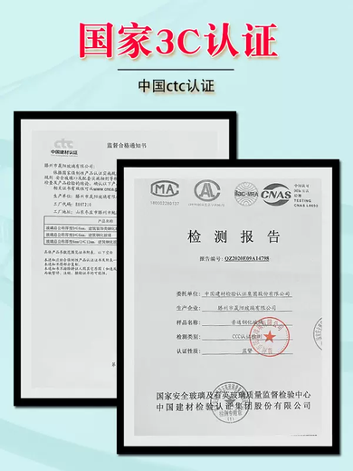 Yusenyi tempered glass custom tabletop coffee table with different countertops tempered dining table rectangular mat custom glass table round default