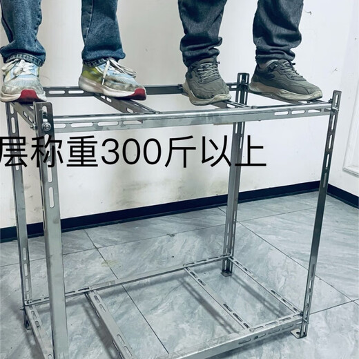 Sanqihu air conditioning bracket outdoor unit 1.5 hp 2 hp 3p universal outdoor floor-standing double-layer bracket thickened to prevent falling space utilization / 12 hp galvanized double-layer frame customization