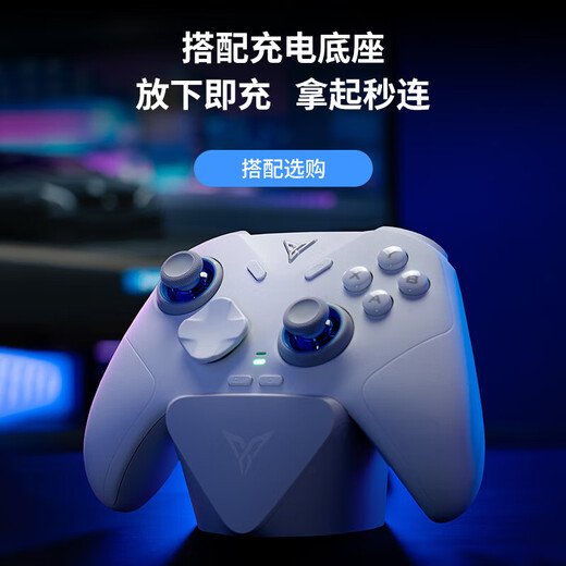 Feizhi Direwolf 3/Direwolf 4 multi-template wireless controller DW12C type xbox controller Switch/Steam Black Myth Wukong game controller Mingmo Yuanxu Feather controller Direwolf 4+ replaceable joystick set
