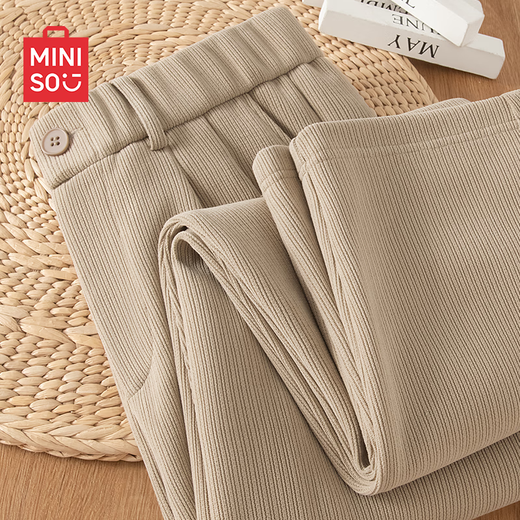 MINISO American Retro Casual Pants Men's Autumn and Winter New Japanese Style Lazy Style Retro Knitted Straight Pants Brown M