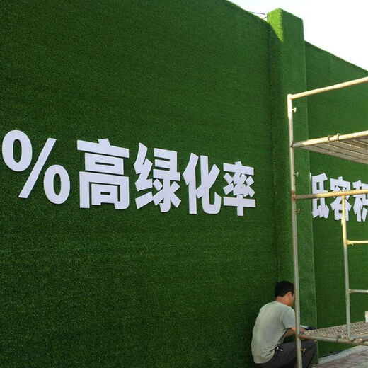 Vinoa artificial lawn engineering enclosure green fake turf carpet floor mat roof balcony courtyard sun protection aerial photography 1 cm light green sparse engineering adhesive version (thin version) 2 meters wide and 12 meters long