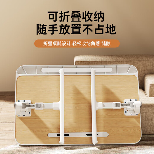 Biaz Bett, Computertisch, Schreibtisch, kleiner Tisch, großer Laptop-Ständer mit Schublade, anhebbar, zusammenklappbar, Schlafsaal, Arbeitszimmer, Lesen, kleiner Tisch, Schlafzimmer, fauler Spieltisch