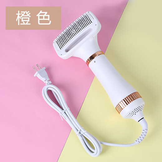 Dog and cat quick-drying fluffy comb pet smart electric hot air comb dog and cat air-drying and hair removal all in one champagne gold