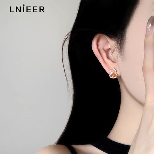 Lnieer gradient crystal gourd earrings for women, unique light luxury design, metaphysical wealth earrings, high-end ear jewelry, gradient citrine gourd earrings, S925 silver needle