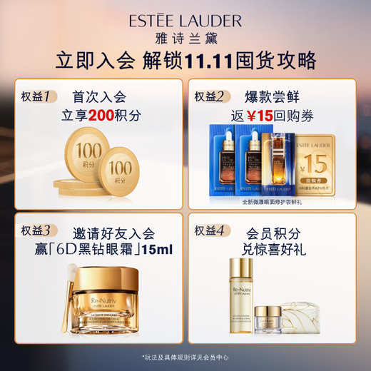 Estee Lauder Pomegranate Facial Cleanser 125ml Facial Cleanser Skin Care Set Cosmetic Gift Box Birthday Gift for Girlfriend