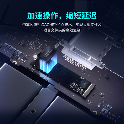 Disque SSD Western Digital (WD) Interface NVMe M.2 Accessoires informatiques AI Disque dur de jeu pour ordinateur portable Les particules originales ne sont pas fausses et ne ralentissent pas SN5100 | PCle4x4 7 100 Mo/s Très grande capacité 2 To