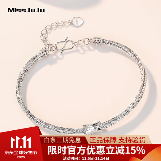 Miss JuJu pt950 platinum small waist bracelet shiny new platinum dragon scale honeycomb open bracelet weight 12.4-12.6g