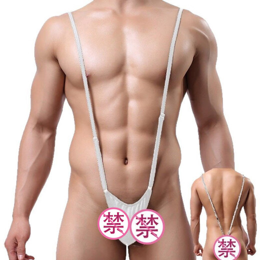 Sexy lingerie, sexy suspender-type adjustable one-piece thong, U convex bag men's one-piece underwear, black, one size fits all