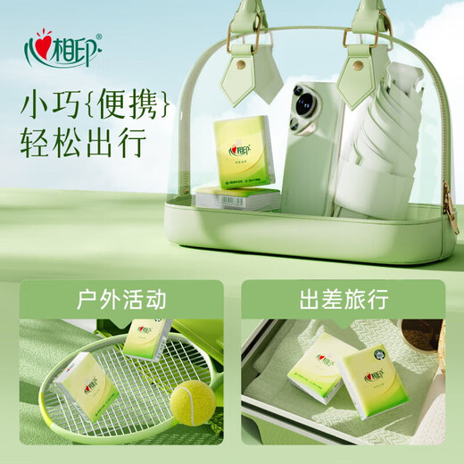 Heart-to-heart seal handkerchief paper 4 layers thickened tea language printed facial tissue portable paper towel napkin small bag 4 layers 6 pieces * 6 pack