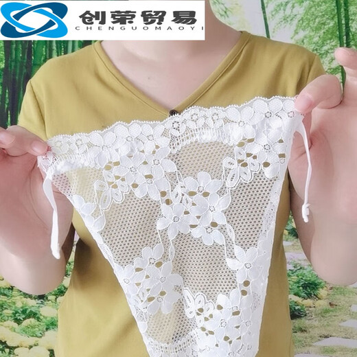 Anti-exposure one-piece breathable lace cover-up bra wrap four-leaf clover white four-leaf clover black lace anti-exposure single-piece_
