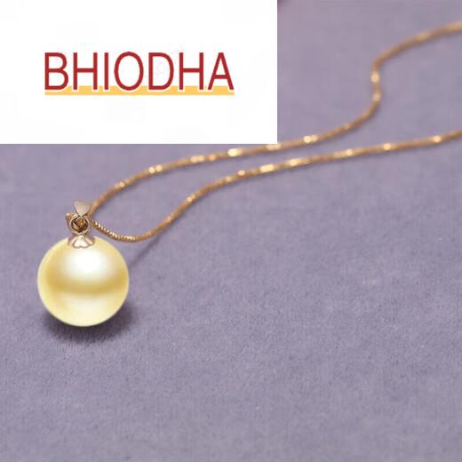 Bhiodha Nanzhu Family Light Gold South Sea Pearl Pendant Gold Simple South Sea Gold Beads for Mom’s Birthday Gift 100-110mm