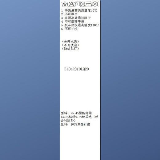 Sancai 2025 new winter woolen skirt A-line skirt short skirt Gray style for women