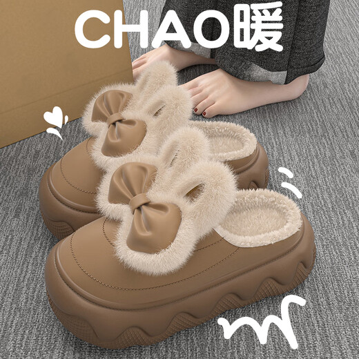 Children's cotton shoes for girls in autumn and winter, thick-soled warm plush bow cotton slippers for girls' home and indoor use, caramel brown, size 34-35, suitable for feet 21cm long