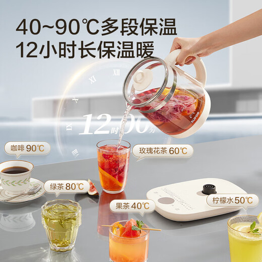 SUPOR Health Pot 1.5L Large Capacity 316L Stainless Steel Tea Kettle Thickened Glass Insulation Tea Kettle Office Constant Temperature Kettle Flower Tea Kettle Electric Kettle 18 Big Run Yang Menu 304 Stainless Steel 1.5L