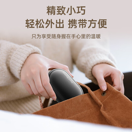 ZEALYOU hand warmer explosion-proof magnetic suction two-in-one portable mini hand-held detachable fast heating small hand warmer emergency lighting gift for wife and girlfriend birthday gift classic black magnetic suction two-in-one + emergency lighting 42*25*20mm