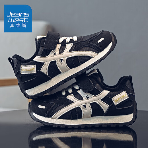 Jeanswest boys' autumn and winter velvet sports cotton shoes, middle and large children's retro running shoes, campus casual shoes C1A028 black/meter 33