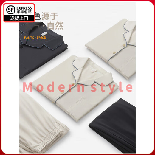 FENTENGG couple pajamas women's pure cotton anti-mite 2025 new summer panda type A men's long-sleeved casual suit men's long-sleeved haze gray XL