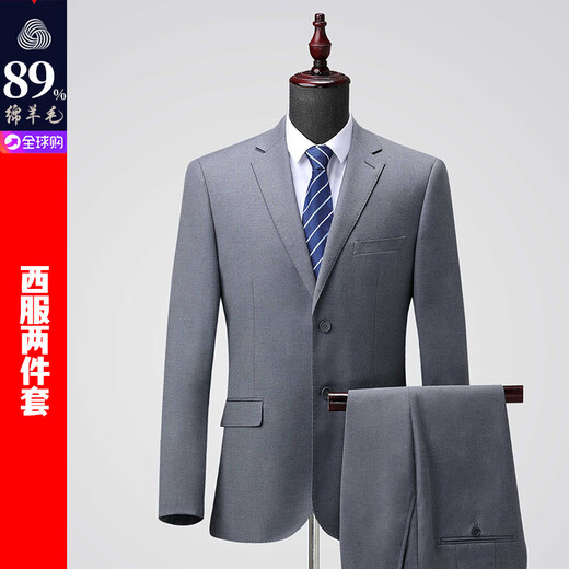 BOSS business formal wool men's suit spring and autumn high-end wedding solid color suit jacket navy/no slit S C version 165/92C