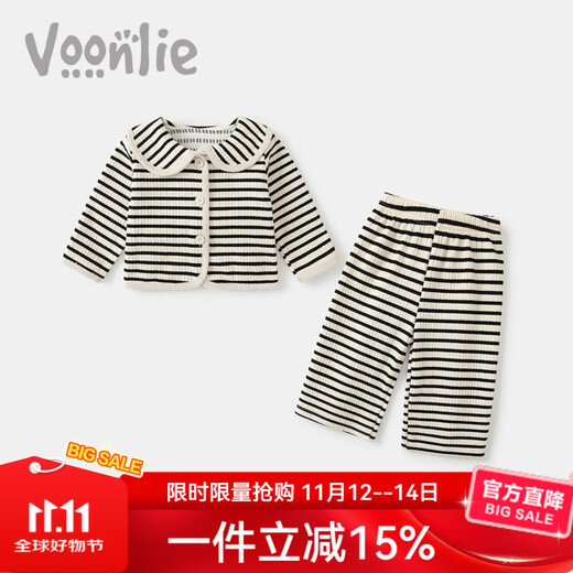Fanlie VOONLIE Girls Suit Autumn 2025 New Baby Fashionable Two-piece Set Baby Striped Jacket Pants Spring and Autumn Trend Black and White Stripes 80 cm