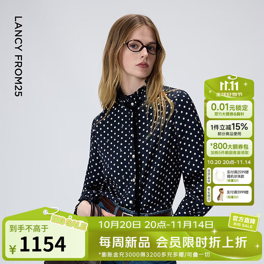 Langzi fungus-edged elegant stand-collar shirt retro and capable temperament commuter style top for women 2026 spring new Berlin blue S