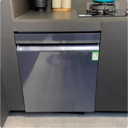 Siemens SJ45ZL24MC/SJ45ZB24MC/25ZB24MC/45ZC24MC dishwasher SJ45ZL24MC Huyun Blue 18 sets embedded