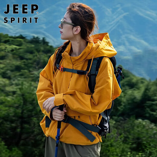 JEEP SPIRIT Jeep Jacket Jacket Men's and Women's Autumn and Winter Three-in-One Outdoor Couple Jacket Men's Sunflower XL