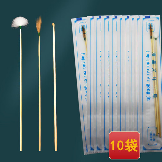 Shantou Lincun Disposable Ear Picking Tool Set Ear Picking Goose Feather Stick Feather Ear Picking Spoon Ji Nayou Goose Feather Stick 5 Bags Plastic Pack