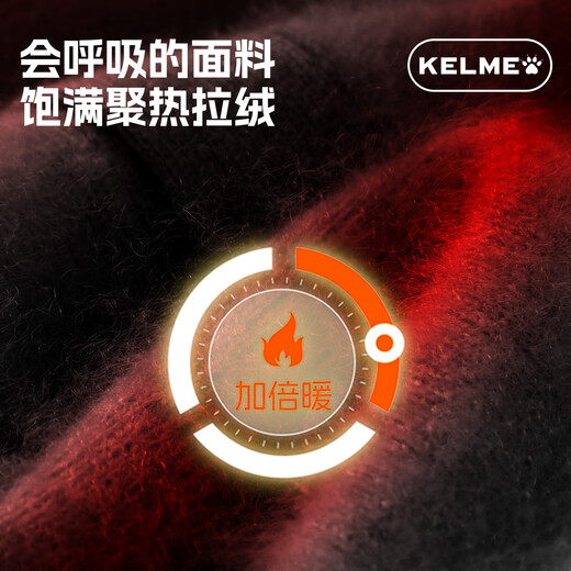 KELME gloves men's winter running warm gloves outdoor sports cycling anti-cold wind touch screen anti-slip knitted wool gloves