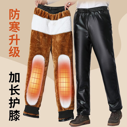 LNGA LANDGRE winter leather men's jacket 2026 new velvet thickened workwear suit oil-proof and waterproof leather jacket and leather pants suit for men gold velvet straight pants pocket suit 4XL large size recommended weight 165-200Jin Jin equals 0.5 kg