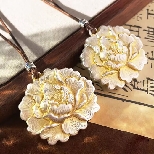 Qiuyu Pure Silver 999 Gold Peony Flower Pendant Silver Necklace Pure Silver Pendant New Chinese Style Pure Silver Necklace as a Gift for Your Girlfriend 999 Pure Silver Peony Flower Necklace Exquisite Gift Box Heavy Weight Solid