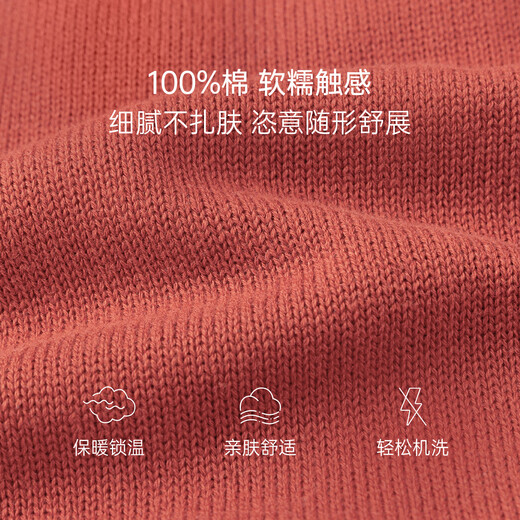 Babylove clearance baby jumpsuit pure cotton knitted harem autumn and winter baby plush rabbit western style woolen outing clothing