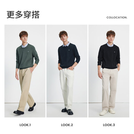 Navigare Italian small sailing ship 25 autumn and winter new men's fake two-piece sweater with shirt collar sweater 1144015303