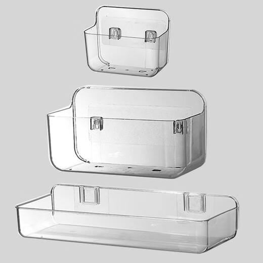 Yonghuan Transparent Wall Storage Box Desktop Storage Box Wall-montiertes Acryl transparent schmale Streifen Mobiltelefon Fernbedienungsstation 4877.U-Port Transparent Basket-1 mittelgroß (mit zwei Paaren