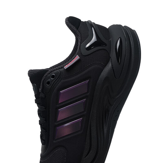 Adidas warm shoes for men 2025 winter new warm sports shoes climawa JQ4091 39