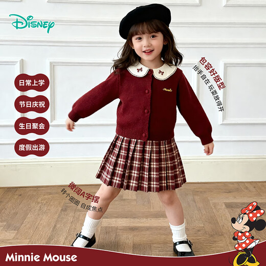 Disney Children's Clothing Winter Girls' Sweater Dress Prep Two-piece Christmas and New Year's Eve Suit Red 100