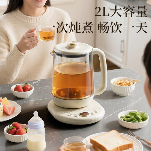 AUX health kettle, tea kettle, constant temperature kettle, heat preservation all-in-one, fully automatic kettle, electric kettle, office kettle for one person, baby kettle 0 glue, all-glass stewing all-in-one 2.3L smart touch model with filter 304 heating chassis