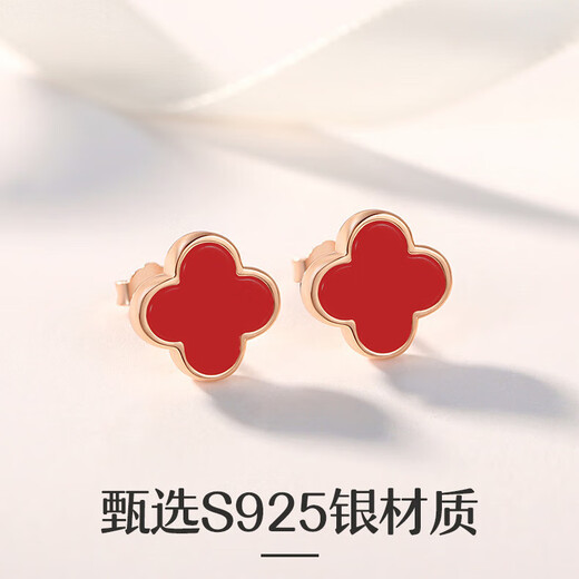 Givenchy same style four-leaf clover earrings for women, versatile S925 sterling silver niche high-end earrings inlaid with agate, non-fading S925 four-leaf clover earrings * black