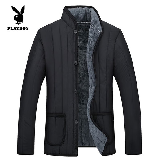 Playboy (PLAYBOY) two-piece set, middle-aged and older men's winter cotton-padded jacket with velvet and thickening, grandpa's cotton-padded jacket, small cotton-padded jacket, cotton-padded jacket liner, official flagship gray fur liner, L Recommended weight (90-110)